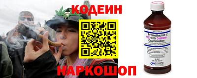 мет Каменск-Шахтинский