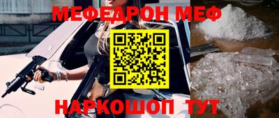 ECSTASY Каменск-Уральский