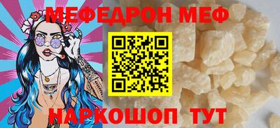 MDMA Premium VHQ Камень-на-Оби