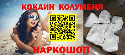MDMA Premium VHQ Камень-на-Оби