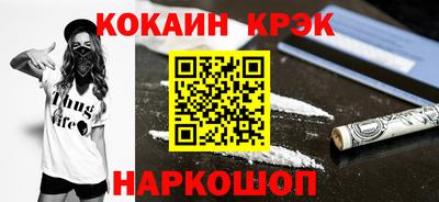 MDMA Premium VHQ Камень-на-Оби