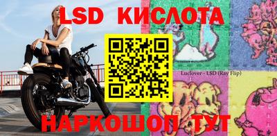MDMA Premium VHQ Камень-на-Оби