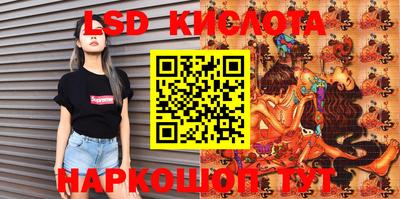 ECSTASY Каменск-Уральский