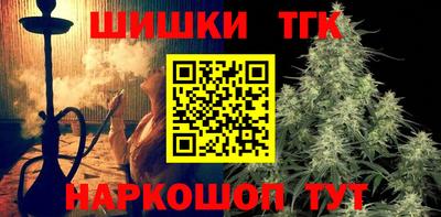 MDMA Premium VHQ Камень-на-Оби