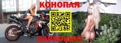 MDMA Premium VHQ Камень-на-Оби