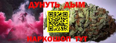 MDMA Premium VHQ Камень-на-Оби