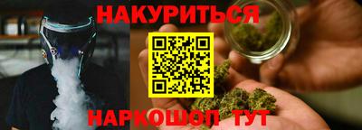 мет Каменск-Шахтинский