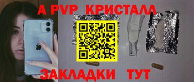 MDMA Premium VHQ Камень-на-Оби