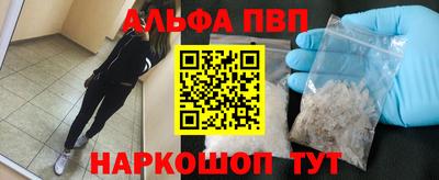 MDMA Premium VHQ Камень-на-Оби