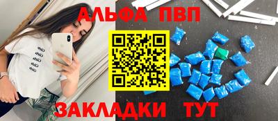 мет Каменск-Шахтинский