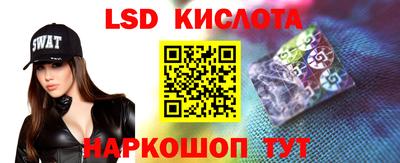 ECSTASY Каменск-Уральский