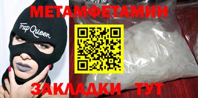 MDMA Premium VHQ Камень-на-Оби