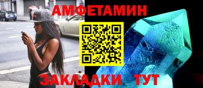 ECSTASY Каменск-Уральский