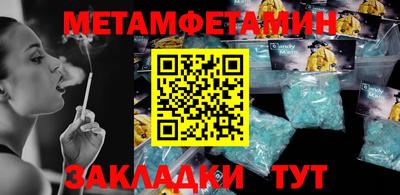 ECSTASY Каменск-Уральский
