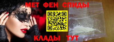 ECSTASY Каменск-Уральский