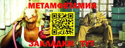 MDMA Premium VHQ Камень-на-Оби