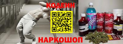 MDMA Premium VHQ Камень-на-Оби