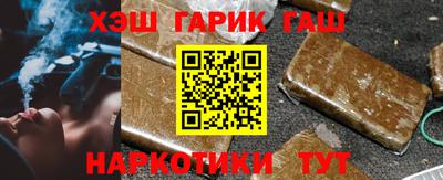 MDMA Premium VHQ Камень-на-Оби
