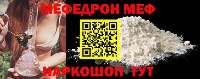 ECSTASY Каменск-Уральский